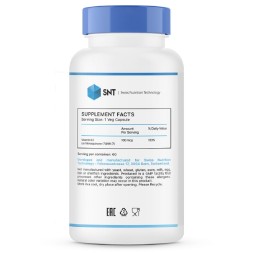 Комплексы витаминов и минералов SNT Vitamin K2 MK7  (60 капс)